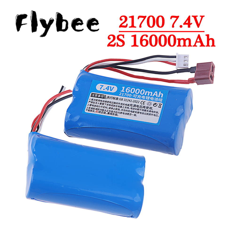 Rc Hobby Hub - 21700 7.4V 16000mAh Battery For Wltoys