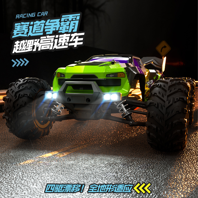 Sg 116max Brushless Rc Car 4wd - Rc Hobby Grade Crawler ulasan dan harga