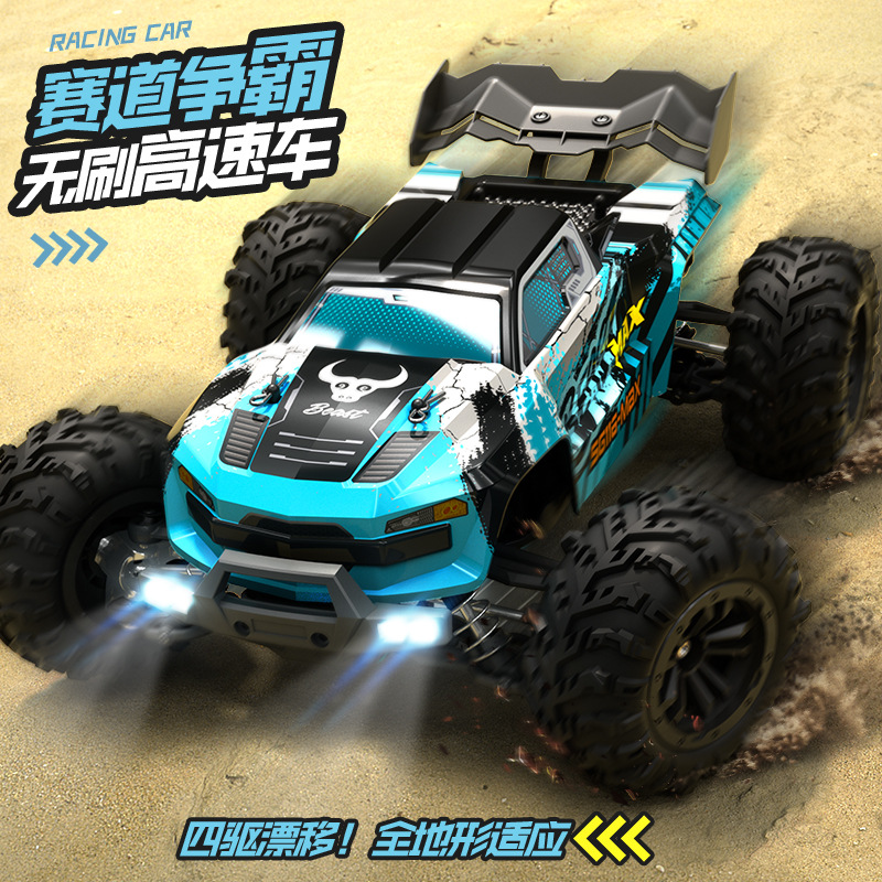 Sg 116max Brushless Rc Car 4wd - Rc Hobby Grade Crawler ulasan dan harga