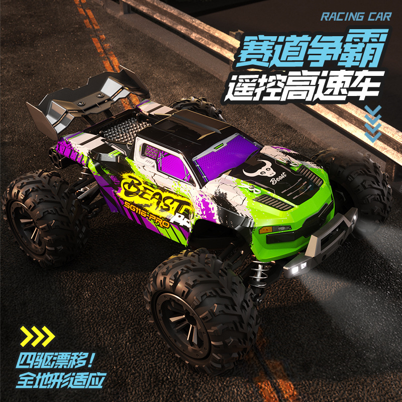 Sg 116max Brushless Rc Car 4wd - Rc Hobby Grade Crawler ulasan dan harga