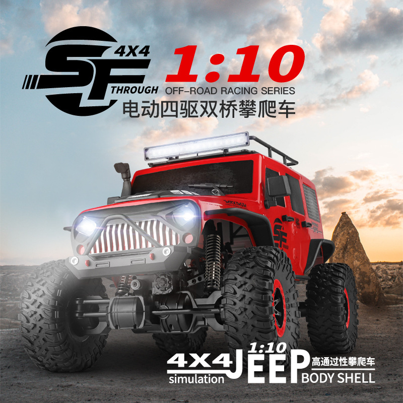 1:110 4WD Dual Axle RC Rock Cr - Rc Hobby Grade Crawler ulasan dan harga