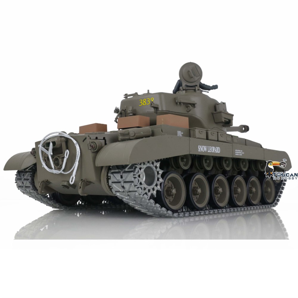 Heng Long 1/16 Scale 7.0 Upgra - Rc Hobby Track ulasan dan harga