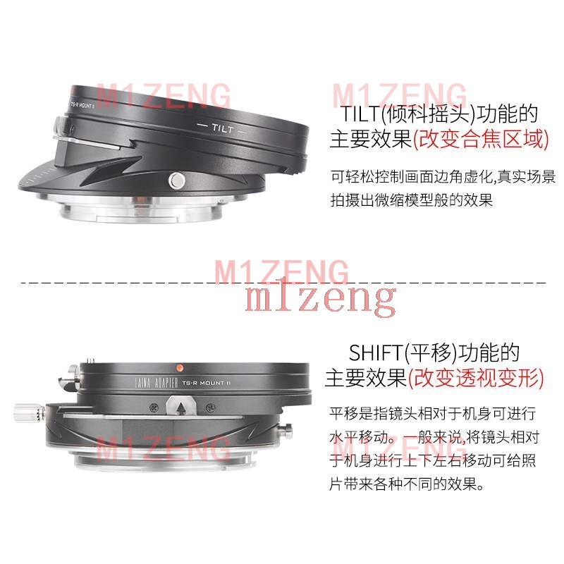 Tilt&Shift adapter ring for ca - Canon Camera Eos R50 ulasan dan harga