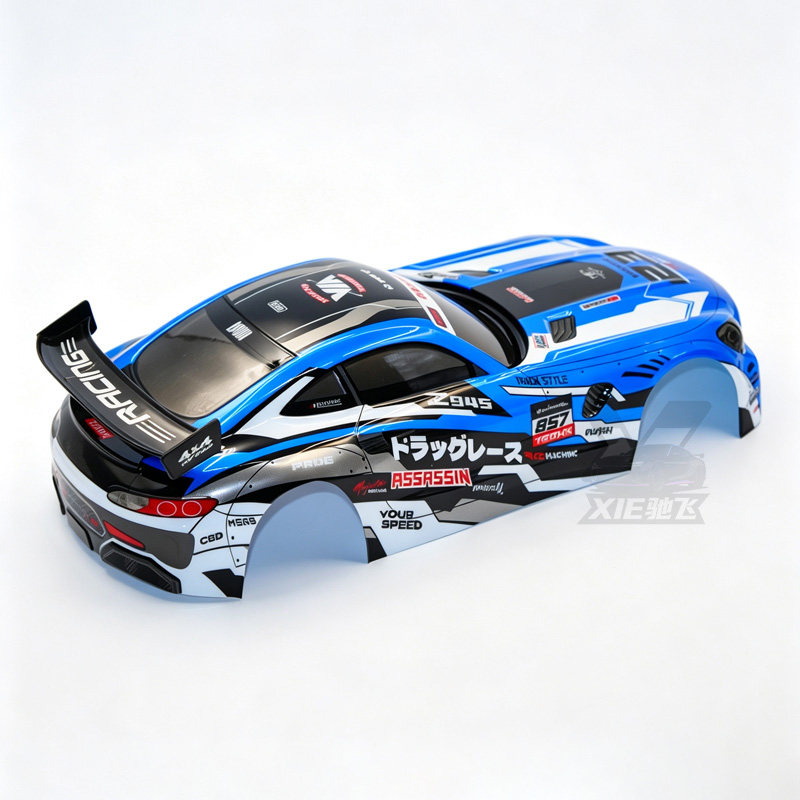 1/10 RC PVC Car Body Shell Upg - Body Shell Rc ulasan dan harga