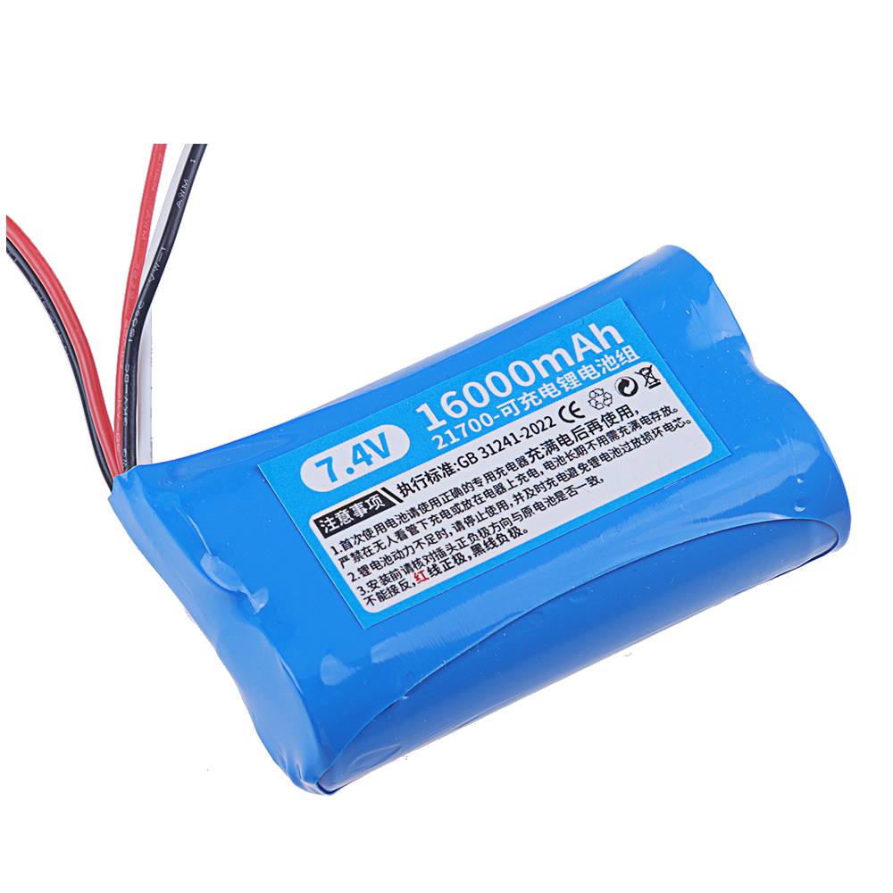 21700 7.4V 16000mAh Battery Fo - Rc Hobby Hub ulasan dan harga