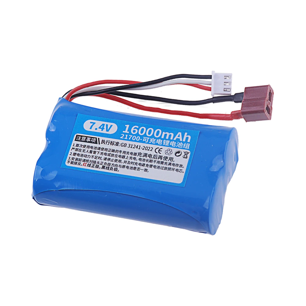 21700 7.4V 16000mAh Battery Fo - Rc Hobby Hub ulasan dan harga
