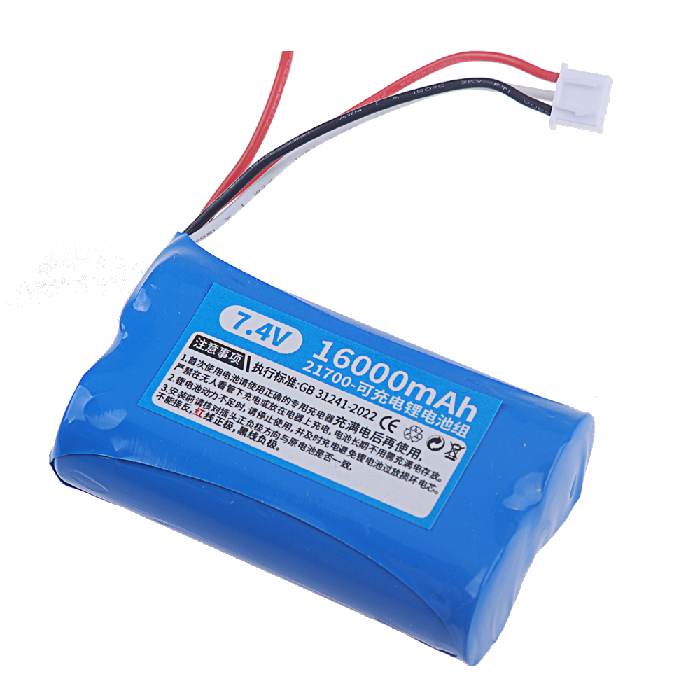 21700 7.4V 16000mAh Battery Fo - Rc Hobby Hub ulasan dan harga