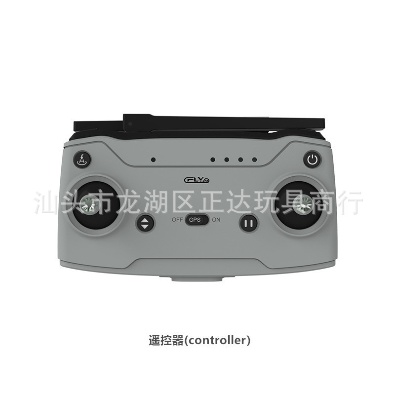 CFLY Faith Mini RC Drone Spare - Body Shell Rc ulasan dan harga