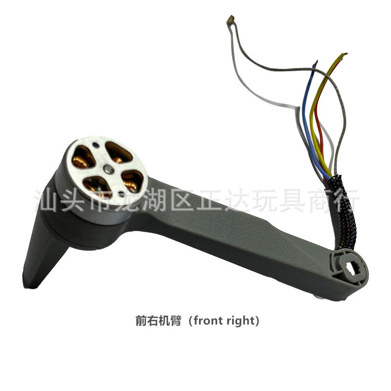 CFLY Faith Mini RC Drone Spare - Body Shell Rc ulasan dan harga
