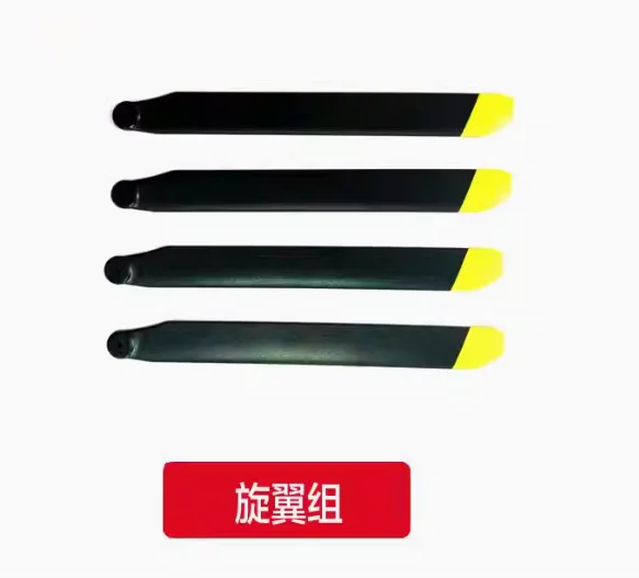 Spare Parts List For RC ERA C1 - Body Shell Rc ulasan dan harga