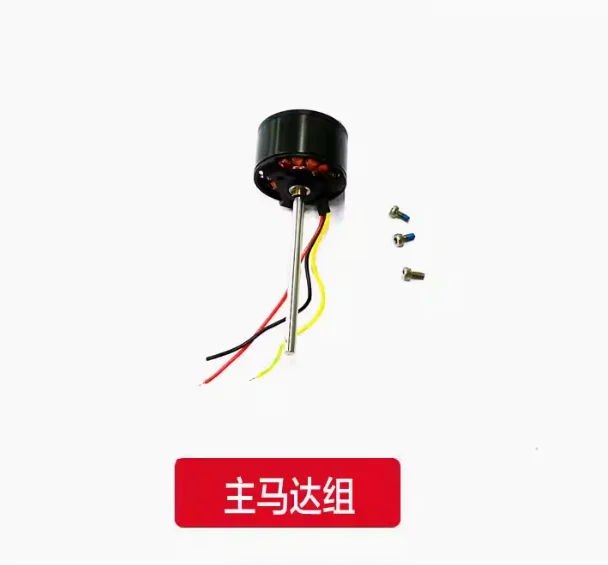 Spare Parts List For RC ERA C1 - Body Shell Rc ulasan dan harga