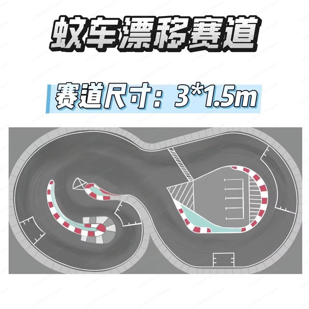 RC mosquito car track thickene - Rc Hobby Track ulasan dan harga
